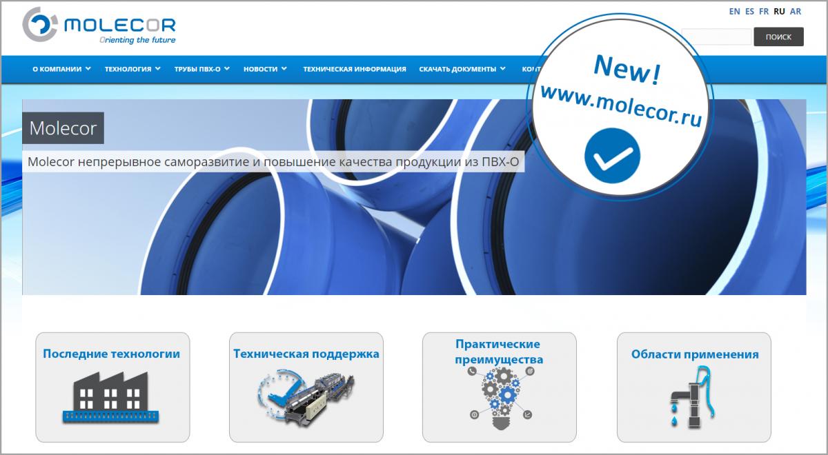 Molecor renews its website in Russian